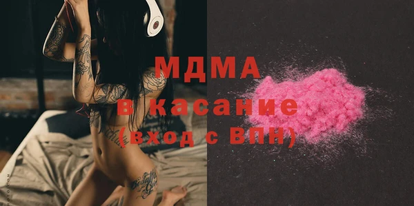 тгк Алексин