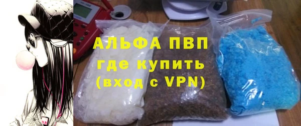 гидра Алзамай