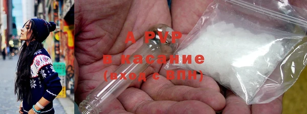 тгк Алексин
