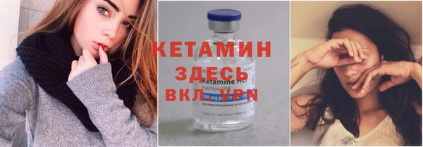 тгк Алексин