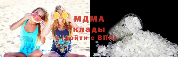 скорость Алексеевка