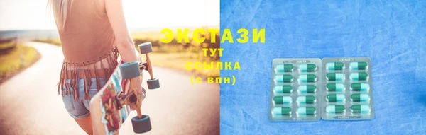 скорость Алексеевка