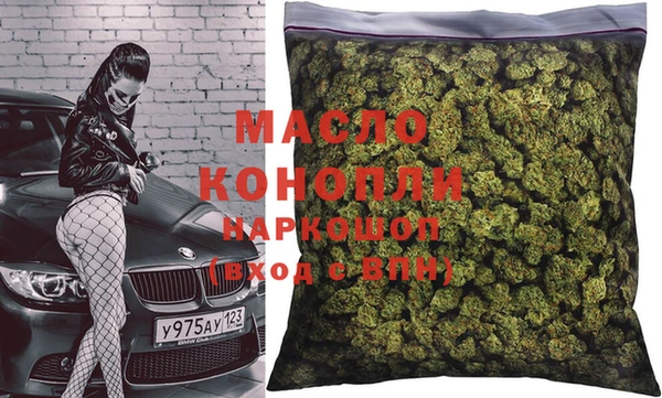 скорость Алексеевка