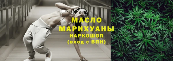 тгк Алексин