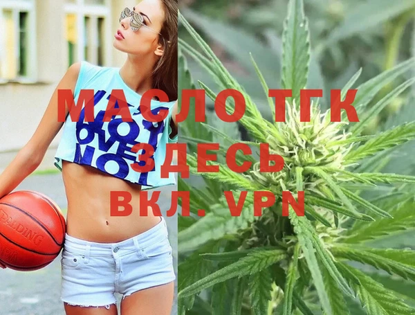 MESCALINE Мегион