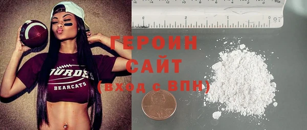 тгк Алексин