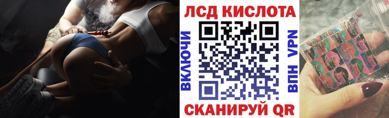 Марки NBOMe 1500мкг  Бердск 
