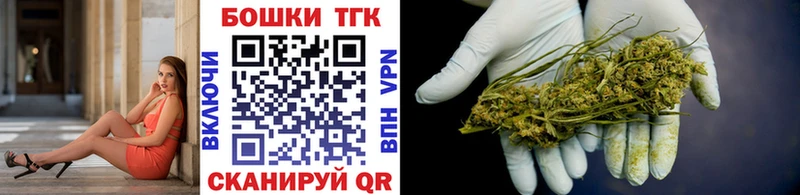ссылка на мегу   Бердск  Каннабис ГИДРОПОН 